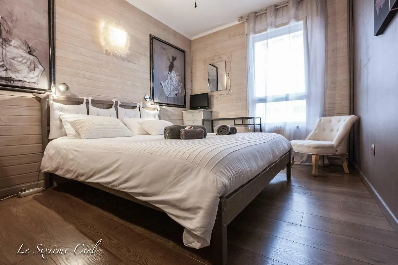 Le Sixieme Ciel Apartment Lyon 0*,