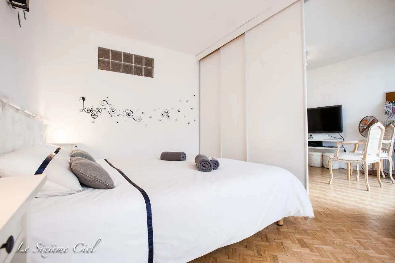 Le Sixieme Ciel Apartamento Lyon